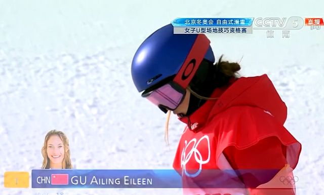 最稳夺金点!谷爱凌2轮发挥完美,遥遥领先,网友佩服:天花板休闲区蓝鸢梦想 - Www.slyday.coM 最稳夺金点!谷爱凌2轮发挥完美,遥遥领先,网友佩服:天花板休闲区蓝鸢梦想 - Www.slyday.coM