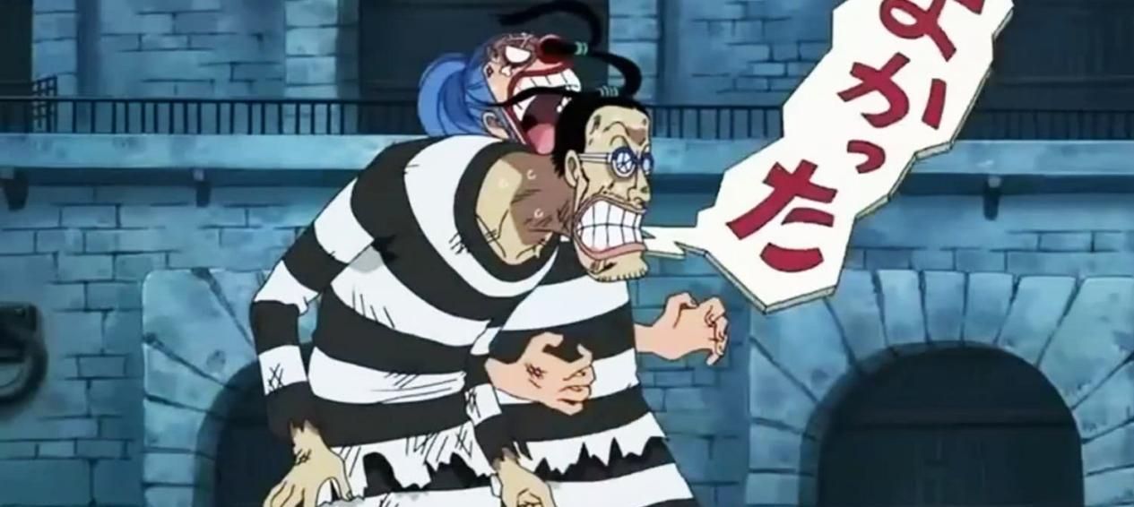 海贼王:巴基痛骂过的人,居然都是四皇级强者,不愧是巴基大神休闲区蓝鸢梦想 - Www.slyday.coM 海贼王:巴基痛骂过的人,居然都是四皇级强者,不愧是巴基大神休闲区蓝鸢梦想 - Www.slyday.coM