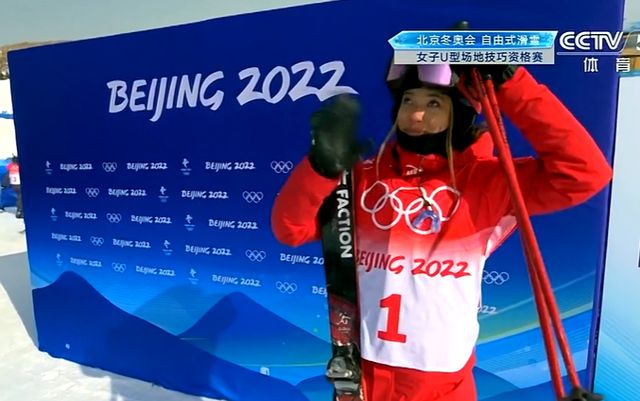 最稳夺金点!谷爱凌2轮发挥完美,遥遥领先,网友佩服:天花板休闲区蓝鸢梦想 - Www.slyday.coM 最稳夺金点!谷爱凌2轮发挥完美,遥遥领先,网友佩服:天花板休闲区蓝鸢梦想 - Www.slyday.coM