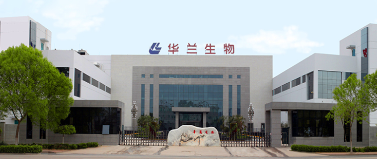 华兰生物:疫苗业务迎来新进展,研发实力稳固行业地位