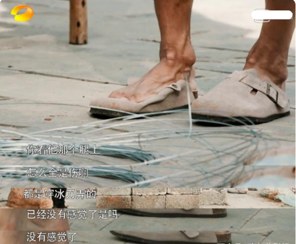 许宏志谈武大靖脚伤,吐槽平昌奥运会食物难吃,连吃一个月泡菜休闲区蓝鸢梦想 - Www.slyday.coM 许宏志谈武大靖脚伤,吐槽平昌奥运会食物难吃,连吃一个月泡菜休闲区蓝鸢梦想 - Www.slyday.coM