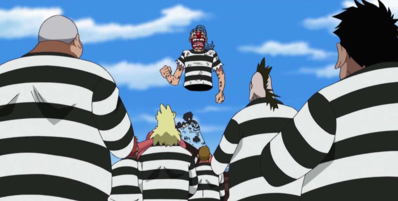 海贼王:巴基痛骂过的人,居然都是四皇级强者,不愧是巴基大神休闲区蓝鸢梦想 - Www.slyday.coM 海贼王:巴基痛骂过的人,居然都是四皇级强者,不愧是巴基大神休闲区蓝鸢梦想 - Www.slyday.coM