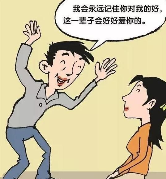 丈夫把工资交给母亲存放，得病住院后，他却慌了休闲区蓝鸢梦想 - Www.slyday.coM