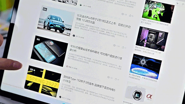 高價收購筆電