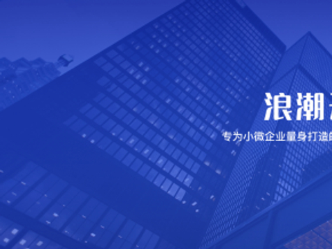 a9财务软件结转时显示数据库文件锁定原因 数据库锁定文件及解决办法