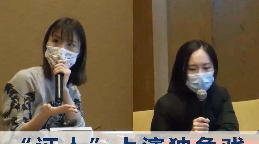 刘暖曦称不想成为刘学洲,此番言论惹众怒,高才低