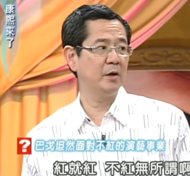 品如爸爸扮演者去世！患胰脏癌享年67岁，未见到女儿女婿最后一面休闲区蓝鸢梦想 - Www.slyday.coM