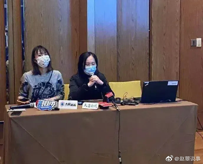 刘鑫最新回应，我和江歌是绝世友情，我愿意赡养江歌母亲，但是我不能给钱，因为我名下没钱，父母再有钱也和我没关系休闲区蓝鸢梦想 - Www.slyday.coM