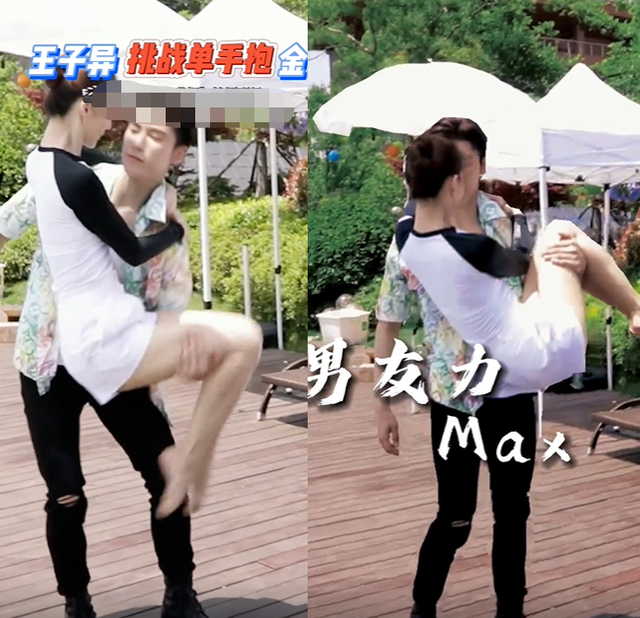 金晨被男星单手公主抱！搂脖子对视太甜蜜，穿短裤一双腿白到发光休闲区蓝鸢梦想 - Www.slyday.coM