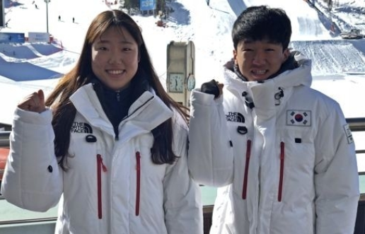 韩国美女两跳拿8分!落后谷爱凌181分,韩媒沉默,领奖台都没得擦休闲区蓝鸢梦想 - Www.slyday.coM 韩国美女两跳拿8分!落后谷爱凌181分,韩媒沉默,领奖台都没得擦休闲区蓝鸢梦想 - Www.slyday.coM