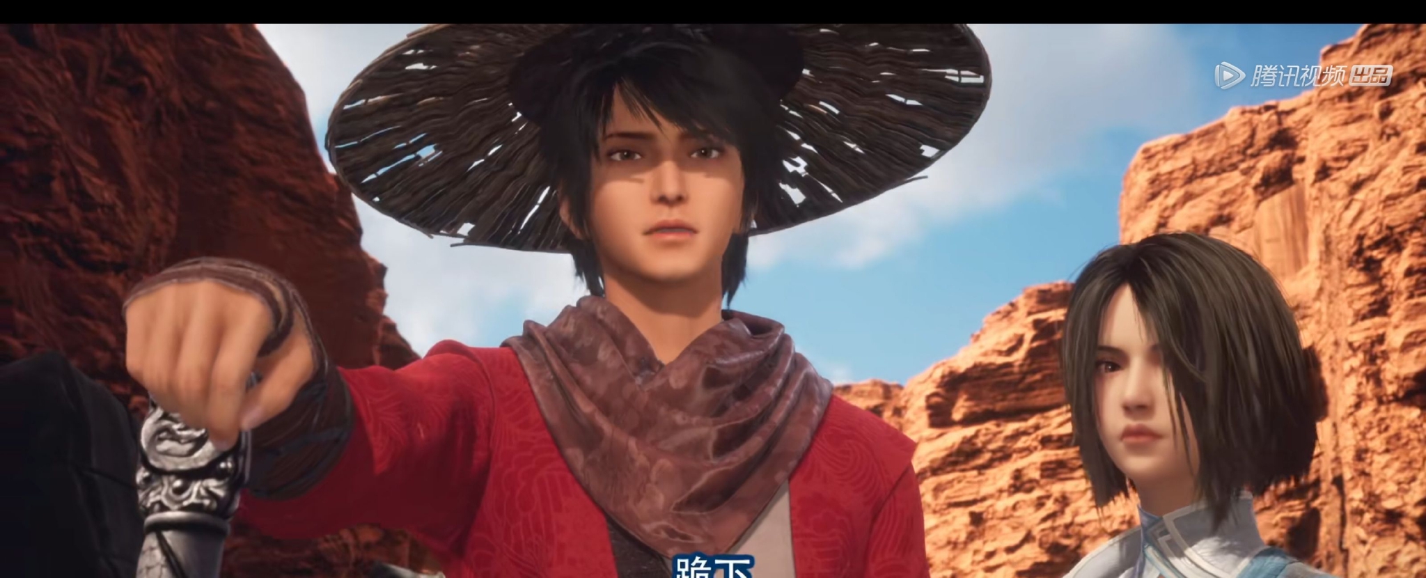 不良人,巴戎要把姬如雪变蛇尸,李星云从天而降两个字让巴戎下跪__财经