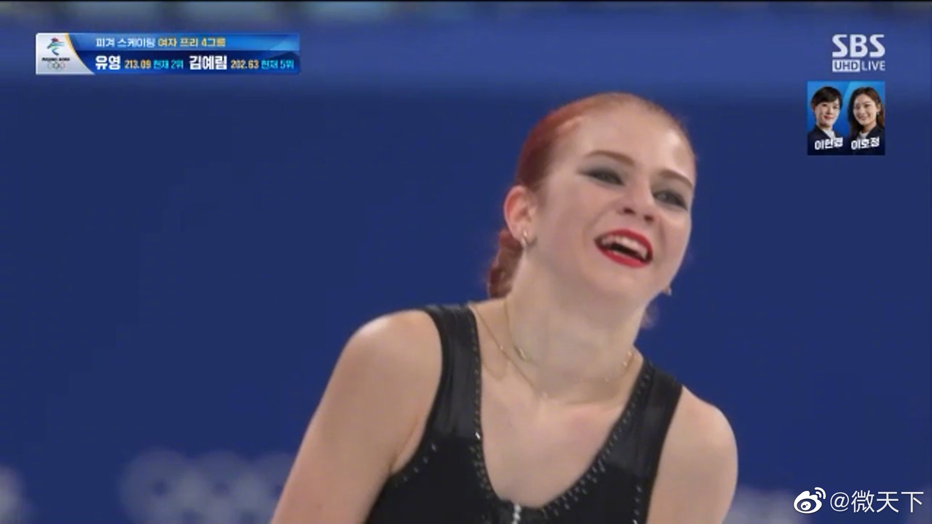 花样滑冰女单自由滑……休闲区蓝鸢梦想 - Www.slyday.coM