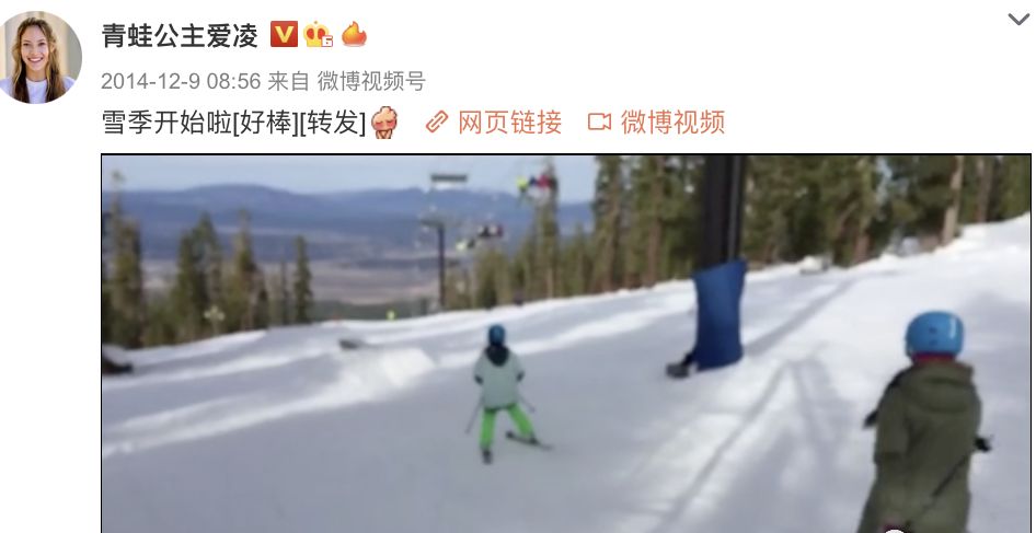 谷爱凌和苏翊鸣的爽文人生，到底跟我们有没有关系休闲区蓝鸢梦想 - Www.slyday.coM