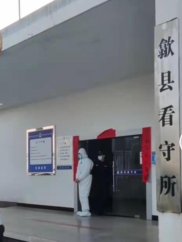 男歌手涉电信诈骗被捕，或面临3年有期徒刑，现场画面曝光引热议休闲区蓝鸢梦想 - Www.slyday.coM