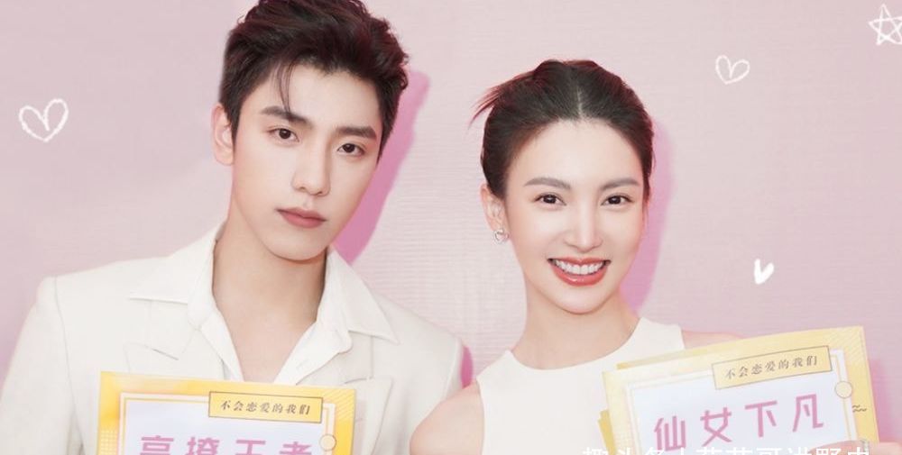 王子异回应吻戏有天赋睁眼接吻才会兴奋