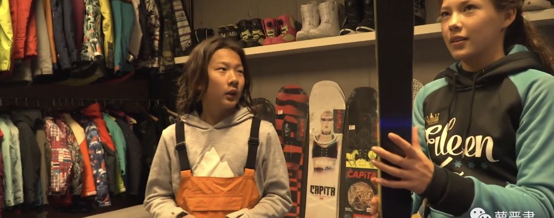 谷爱凌和苏翊鸣的爽文人生，到底跟我们有没有关系休闲区蓝鸢梦想 - Www.slyday.coM