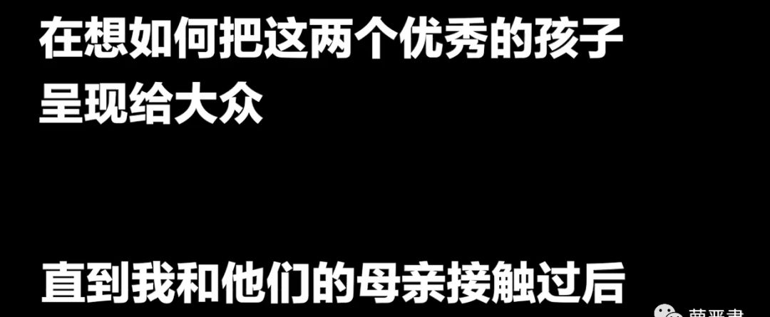 谷爱凌和苏翊鸣的爽文人生,到底跟我们有没有关系休闲区蓝鸢梦想 - Www.slyday.coM 谷爱凌和苏翊鸣的爽文人生,到底跟我们有没有关系休闲区蓝鸢梦想 - Www.slyday.coM
