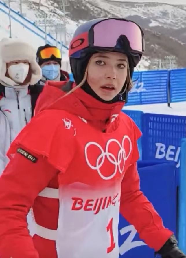 谷爱凌找不到妈妈慌了，四处询问，打10个电话没通：不知道在干啥休闲区蓝鸢梦想 - Www.slyday.coM