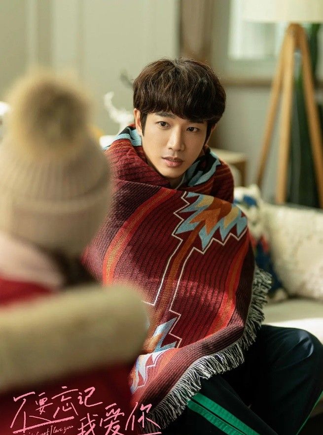 不要忘记我爱你：娜扎的口碑之作，她稳稳的hold住了爱情片休闲区蓝鸢梦想 - Www.slyday.coM