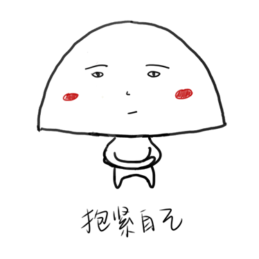 不过也有网友表示自己早就买的是4.5元一桶的价格了,甚至更贵.