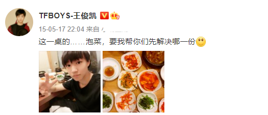 许宏志谈武大靖脚伤,吐槽平昌奥运会食物难吃,连吃一个月泡菜休闲区蓝鸢梦想 - Www.slyday.coM 许宏志谈武大靖脚伤,吐槽平昌奥运会食物难吃,连吃一个月泡菜休闲区蓝鸢梦想 - Www.slyday.coM