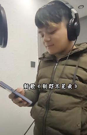 男歌手涉电信诈骗被捕，或面临3年有期徒刑，现场画面曝光引热议休闲区蓝鸢梦想 - Www.slyday.coM