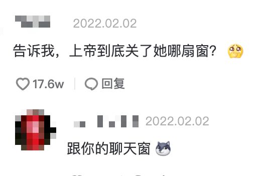 谷爱凌和苏翊鸣的爽文人生,到底跟我们有没有关系休闲区蓝鸢梦想 - Www.slyday.coM 谷爱凌和苏翊鸣的爽文人生,到底跟我们有没有关系休闲区蓝鸢梦想 - Www.slyday.coM