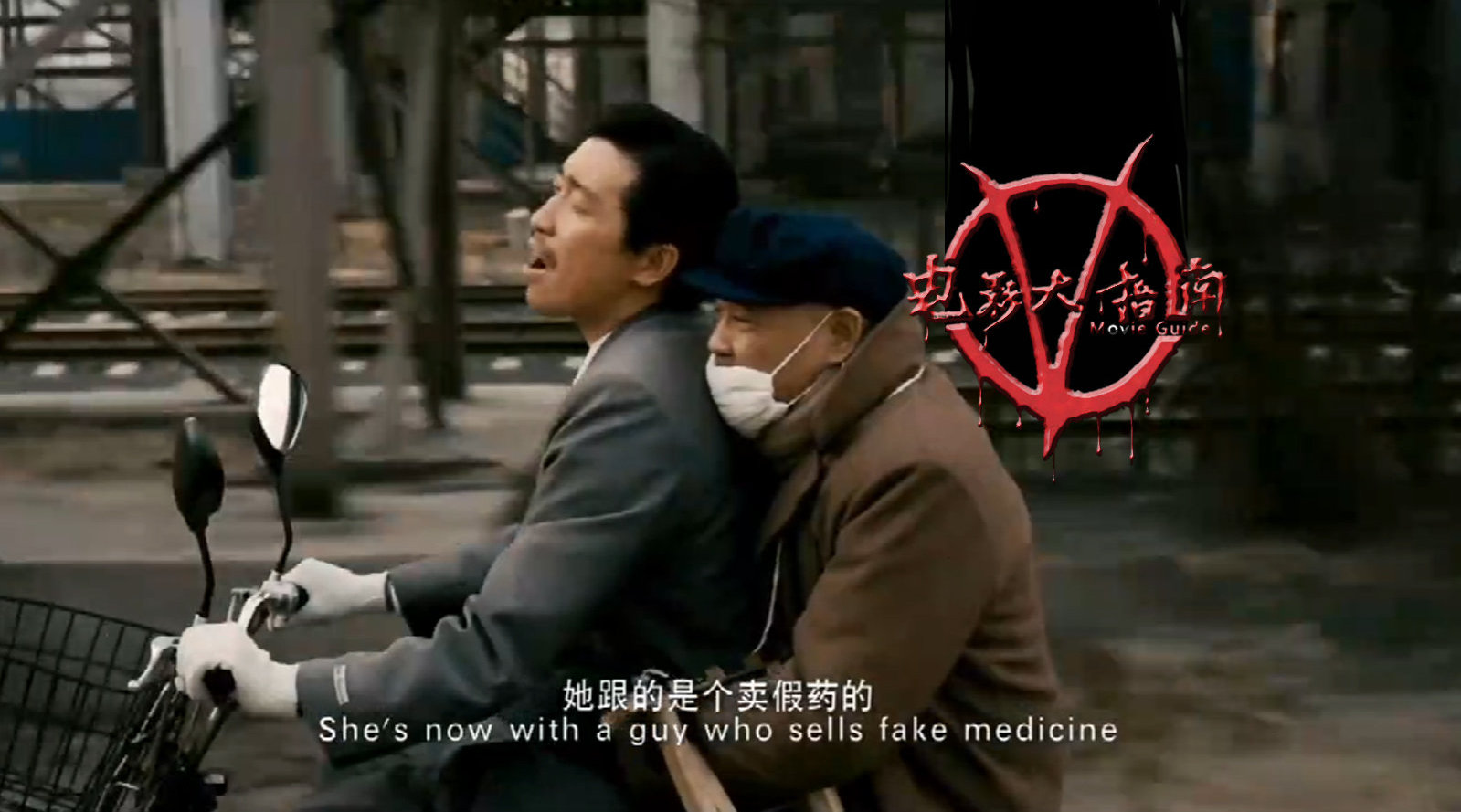 电影《钢的琴》里……_新浪新闻