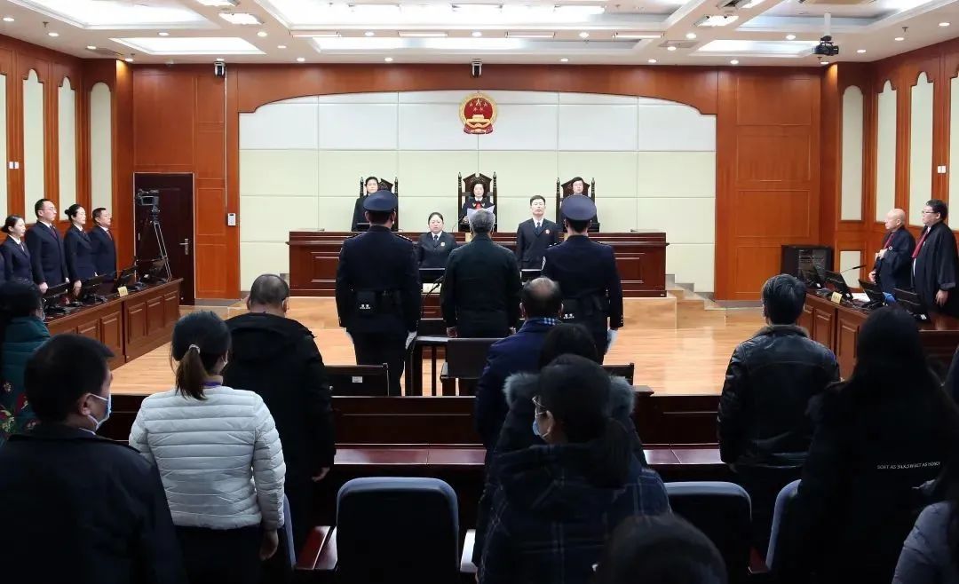 马明,无期徒刑!|淄博市|内蒙古自治区|党组成员_新浪新闻