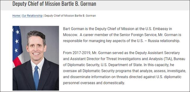 美国驻俄大使馆副馆长戈尔曼被驱逐出境，美方回应休闲区蓝鸢梦想 - Www.slyday.coM