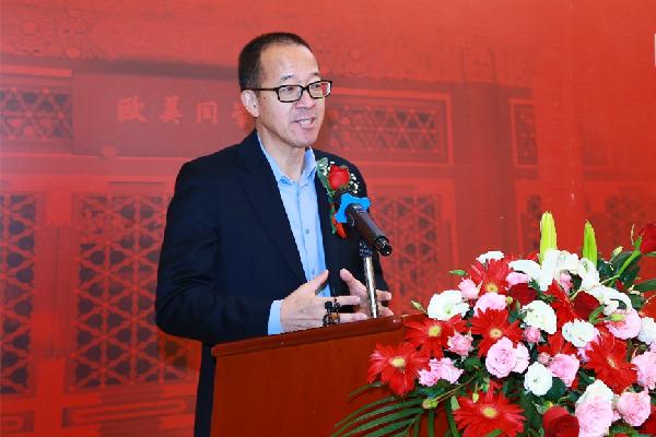 聚焦世界科技前沿中国留学人才发展基金会与新东方达成战略合作