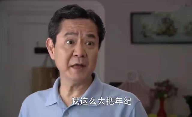 老戏骨巴戈患胰脏癌病逝，享年67岁，曾出演《回家的诱惑》休闲区蓝鸢梦想 - Www.slyday.coM