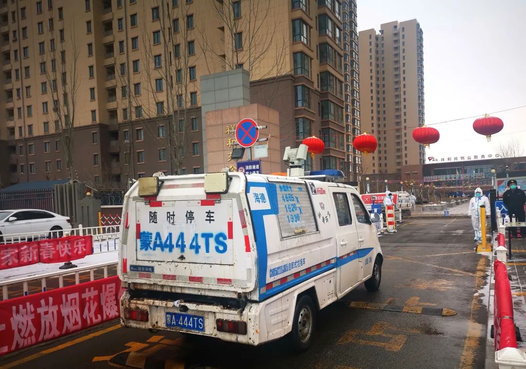 玉泉区封控小区：第一轮5478人核酸采样完成 居民生活物资保障到位休闲区蓝鸢梦想 - Www.slyday.coM