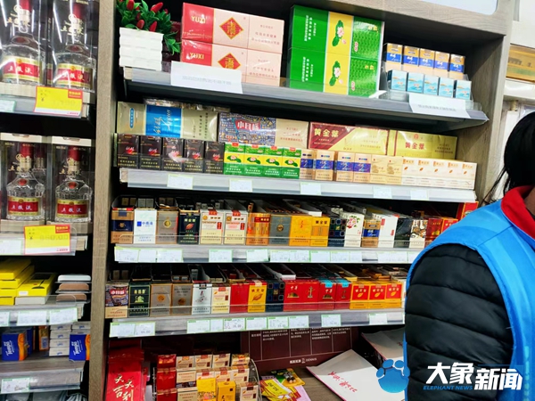 10元左右的烟排行榜_20元烟排行榜前十名,中端平价烟销量最好