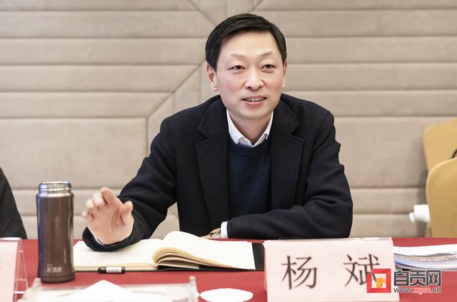 富顺县委书记杨斌率队到成都开展招商洽谈推介|成都市|杨斌|县委书记