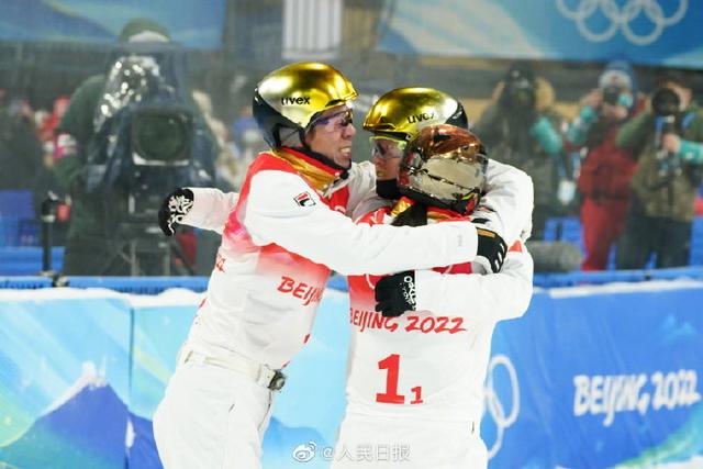 “钢铁侠”贾宗洋：自己拿不拿金牌都没有问题，只要是中国就可以休闲区蓝鸢梦想 - Www.slyday.coM