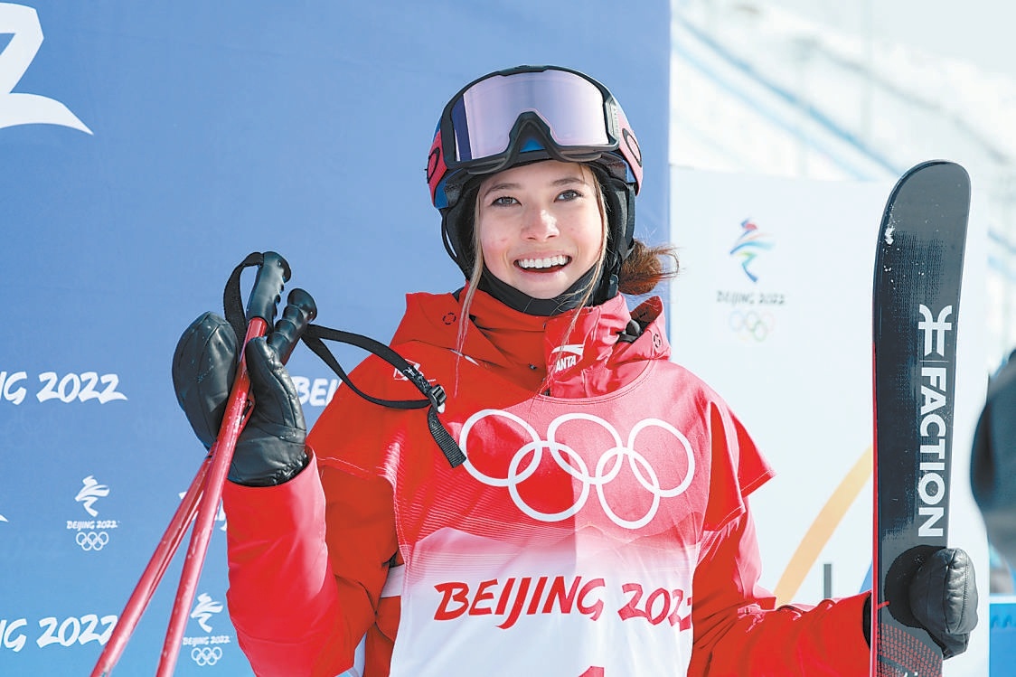 U型场地技巧资格赛 对手望分莫及 谷爱凌只与自己比休闲区蓝鸢梦想 - Www.slyday.coM