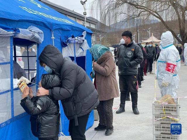 2月16日0时至24时，辽宁新增7例本土确诊病例，为葫芦岛市报告休闲区蓝鸢梦想 - Www.slyday.coM