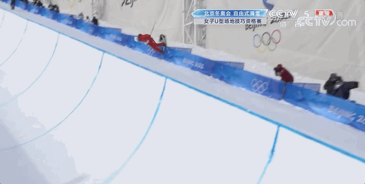 给力！谷爱凌、张可欣、李方慧成功晋级决赛休闲区蓝鸢梦想 - Www.slyday.coM