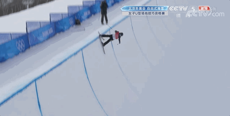 给力！谷爱凌、张可欣、李方慧成功晋级决赛休闲区蓝鸢梦想 - Www.slyday.coM