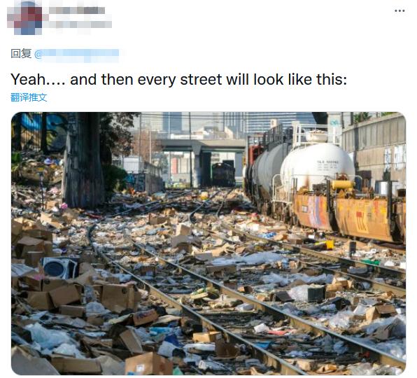 圖片內容是洛杉磯市中心鐵路被搶后的狀況