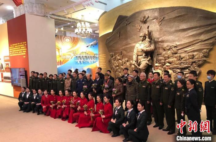 纪念中国人民志愿军抗美援朝出国作战70周年主题展览闭幕休闲区蓝鸢梦想 - Www.slyday.coM