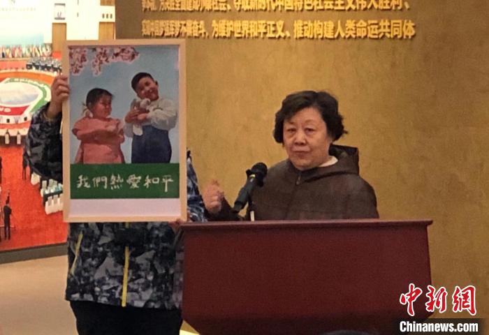 纪念中国人民志愿军抗美援朝出国作战70周年主题展览闭幕休闲区蓝鸢梦想 - Www.slyday.coM