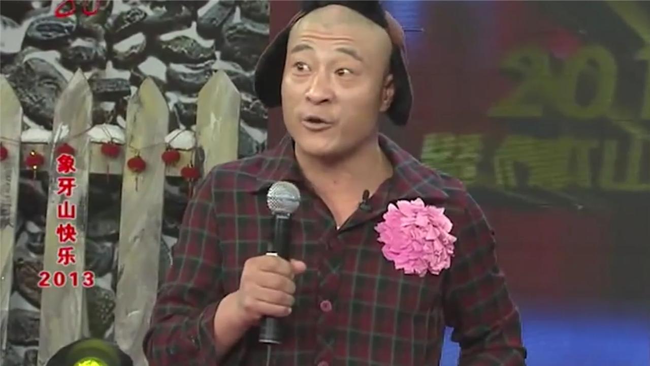 象牙山版新春晚会赵四唱首歌又来个小品有这节目谁还看春晚