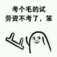 哪个瞬间让你觉得读书真有用？休闲区蓝鸢梦想 - Www.slyday.coM