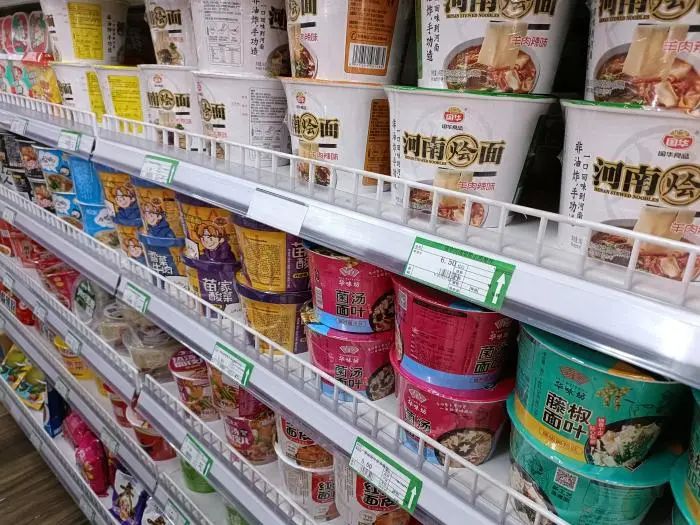 方便面鼻祖也涨价了但泡面还香吗