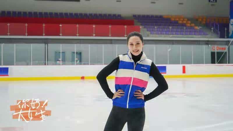 《你好！大女生》燃情冬奥 与中国首位速滑冠军张虹一起感受冰雪运动的魅力休闲区蓝鸢梦想 - Www.slyday.coM
