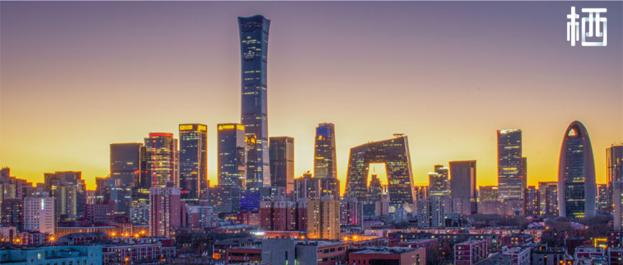 国企央企成主力 唯一民企旭辉「捡漏」|地块|北京市|楼面价_新浪新闻