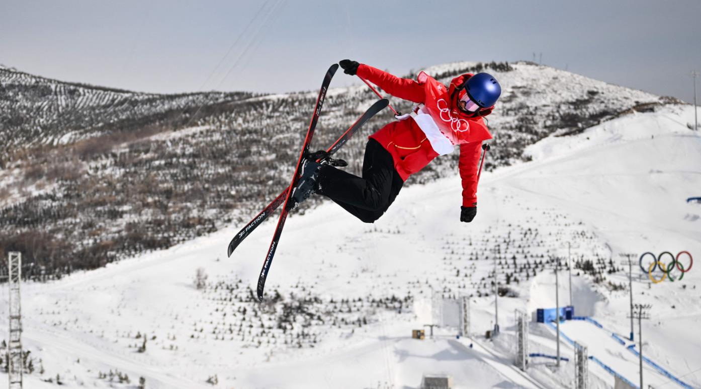 祝贺！谷爱凌、张可欣、李方慧晋级决赛休闲区蓝鸢梦想 - Www.slyday.coM