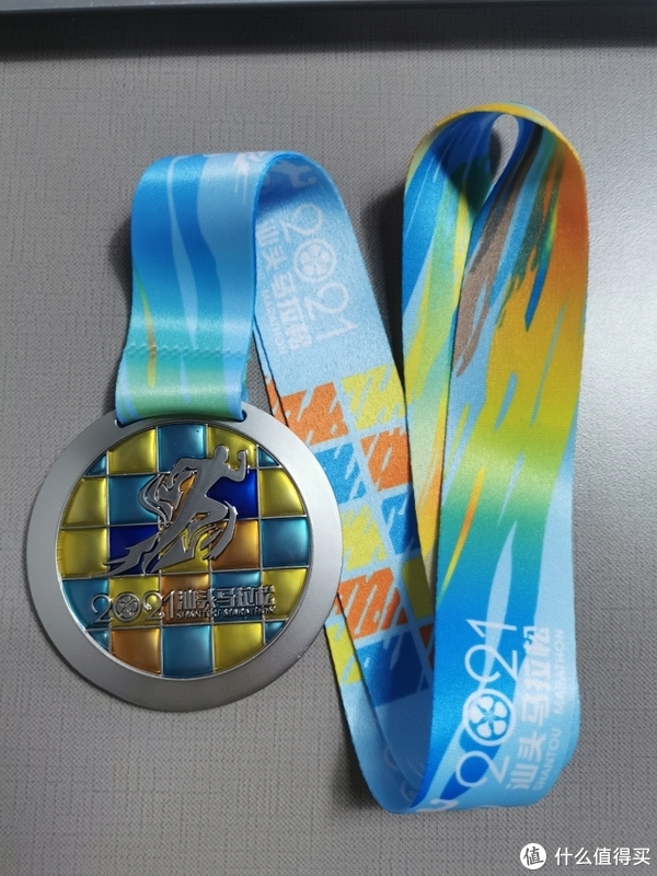 线上跑步运动奖牌展示休闲区蓝鸢梦想 - Www.slyday.coM